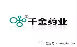 微信圖片_20170425113242.jpg 微信圖片_20170425113242.jpg